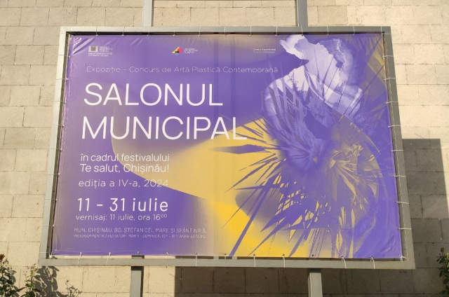 Gala Expoziției-Concurs de Artă Plastică Contemporană „Salonul Municipal”